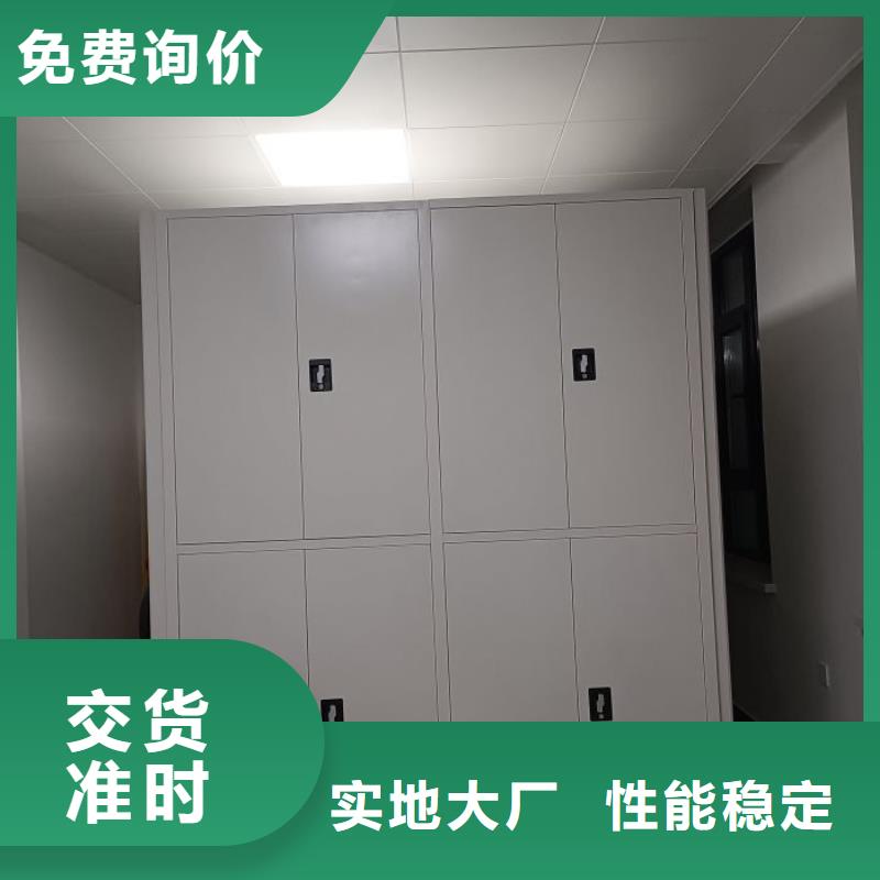 五星服務【鑫康】鋼制雙面雙聯檔案架