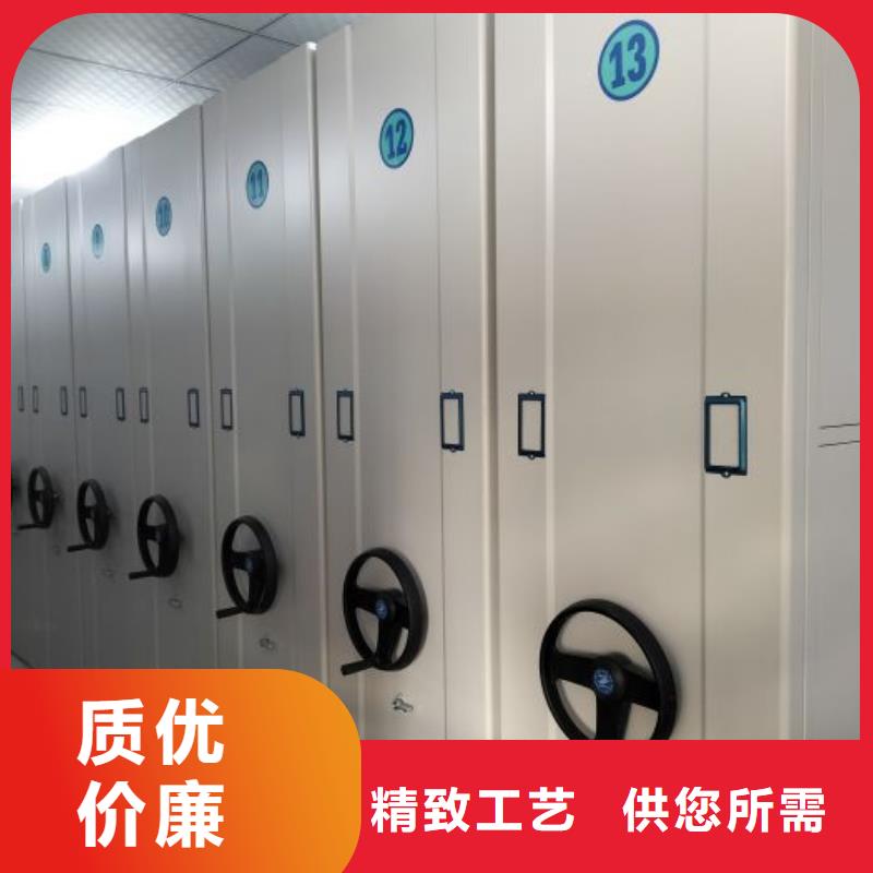 行業跟隨技術發展趨勢【鑫康】手動型搖臂式密集柜