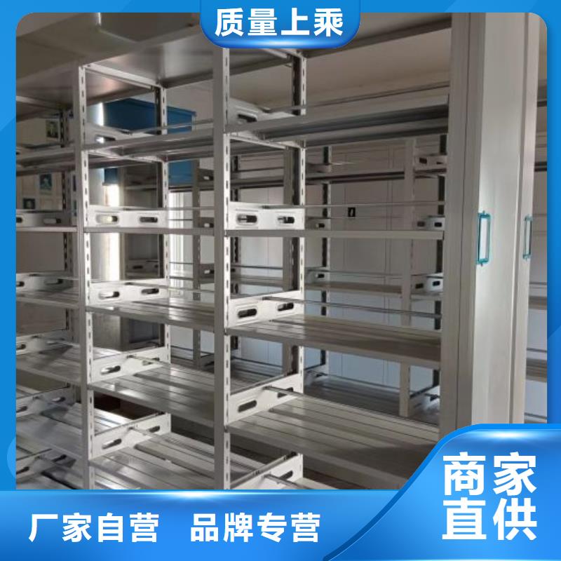 行業(yè)的發(fā)展契機(jī)與方向【鑫康】移動式密集柜