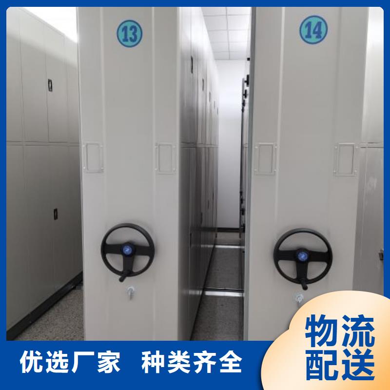 行業跟隨技術發展趨勢【鑫康】手動型搖臂式密集柜