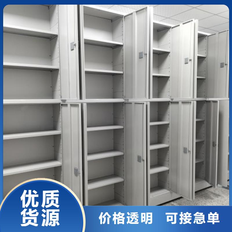 產品的性能與使用壽命【鑫康】放檔案的柜子