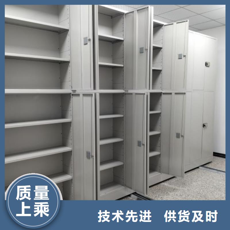 常見問題【鑫康】雙柱密集架