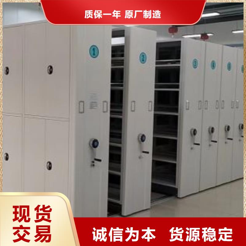 行業(yè)的發(fā)展契機(jī)與方向【鑫康】移動式密集柜