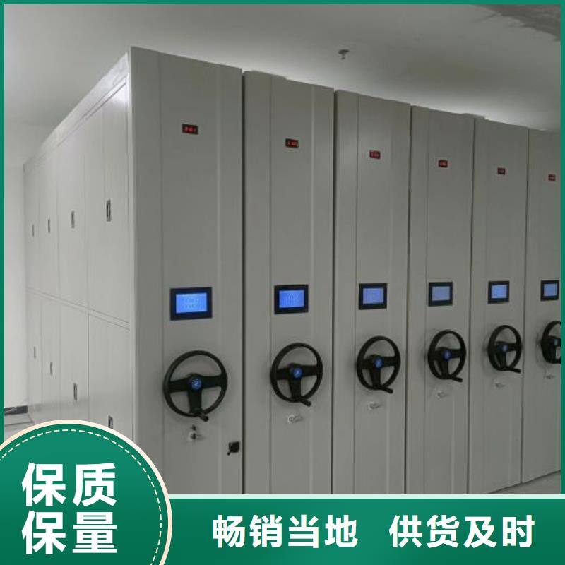 行業(yè)的發(fā)展契機(jī)與方向【鑫康】移動式密集柜