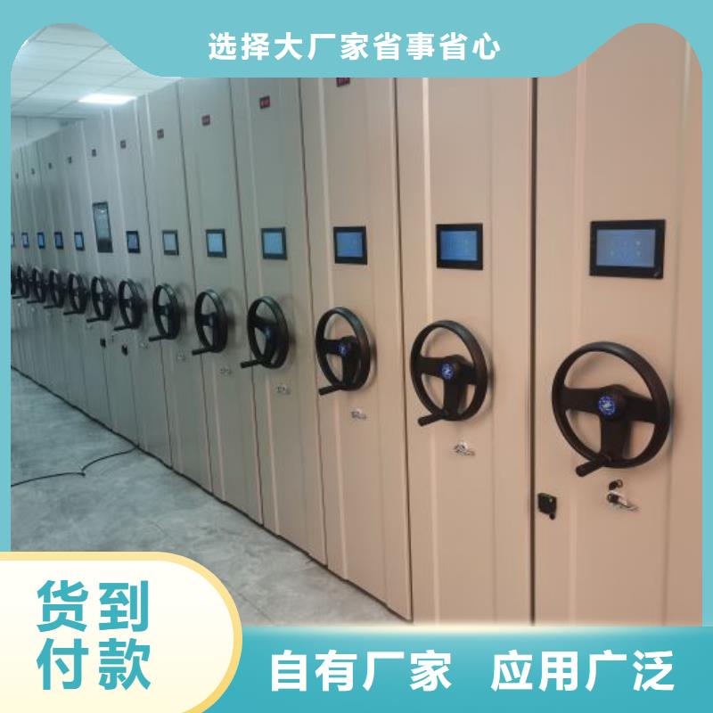 五星服務(wù)【鑫康】鋼制雙面雙聯(lián)檔案架