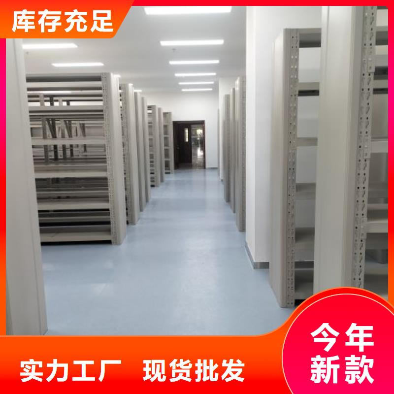 迎接變化【鑫康】圓盤式手動密集柜