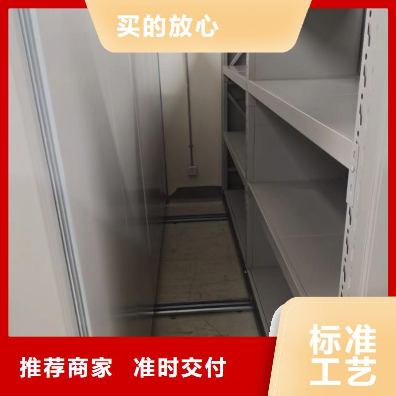 行業跟隨技術發展趨勢【鑫康】手動型搖臂式密集柜