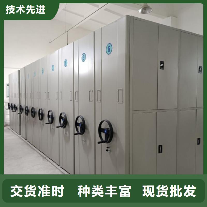 五星服務(wù)【鑫康】鋼制雙面雙聯(lián)檔案架