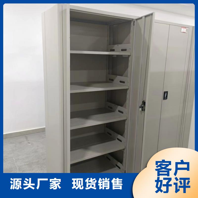 五星服務【鑫康】鋼制雙面雙聯檔案架
