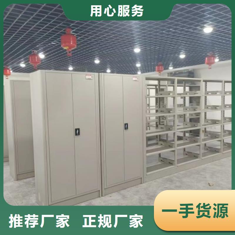 迎接變化【鑫康】圓盤式手動密集柜