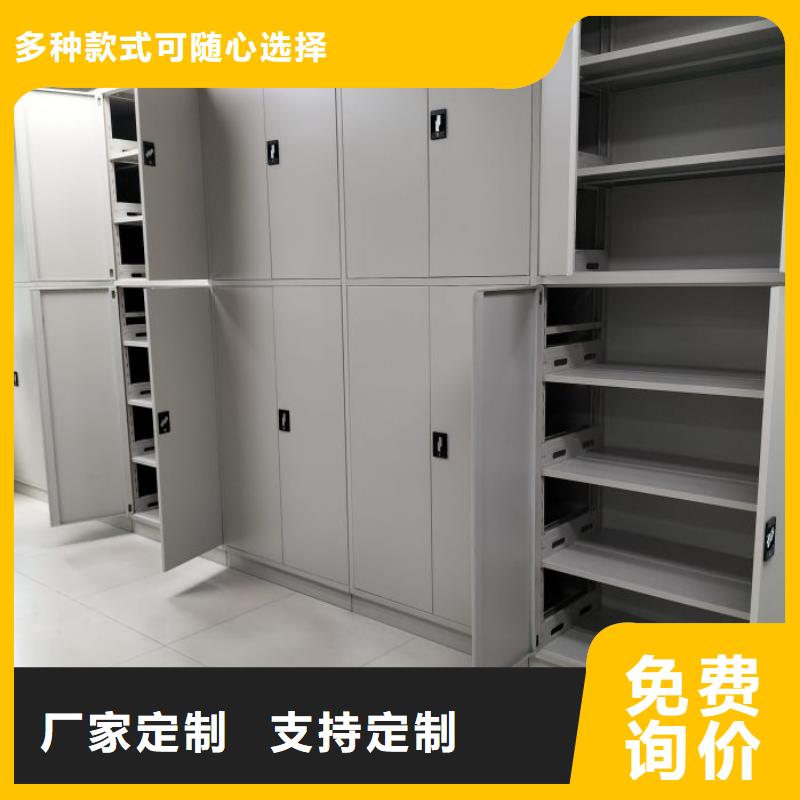 行業跟隨技術發展趨勢【鑫康】手動型搖臂式密集柜