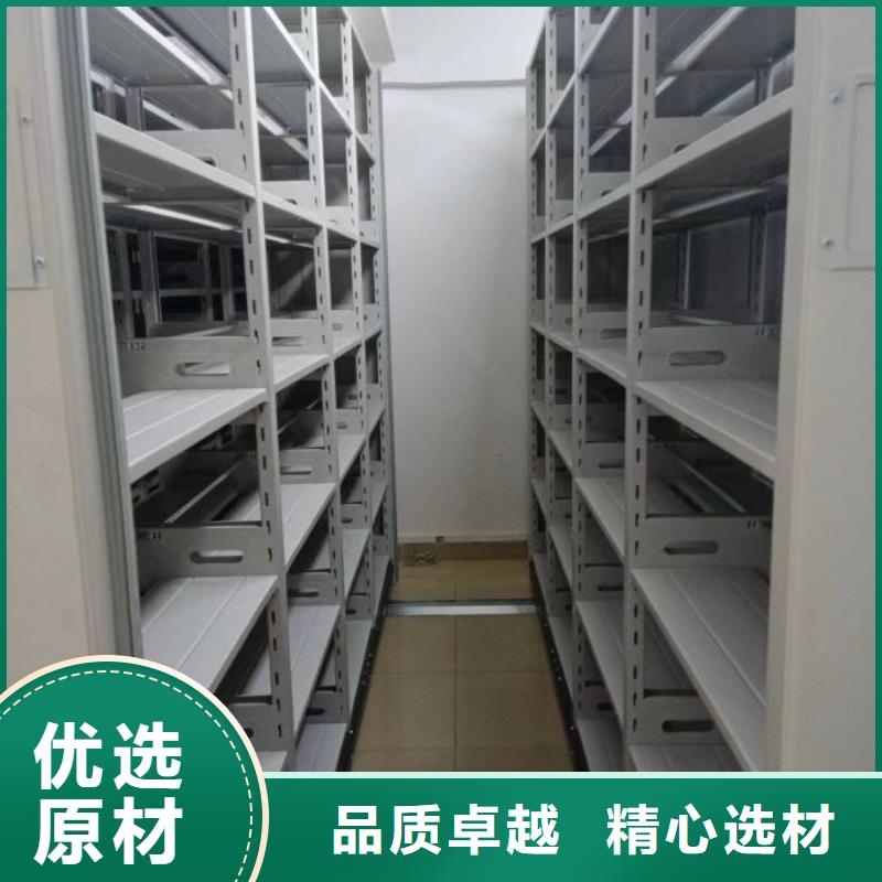 公司歡迎您【鑫康】異型密集柜定做