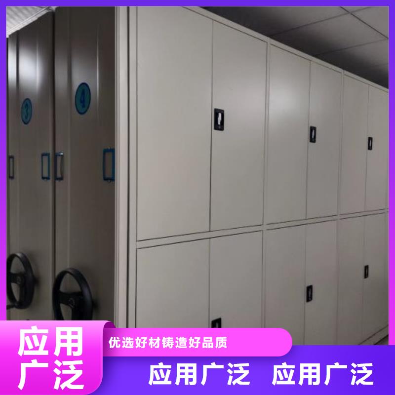 顧客至上【鑫康】掛電表密集柜
