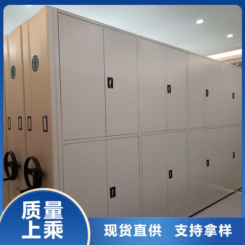顧客至上【鑫康】掛電表密集柜