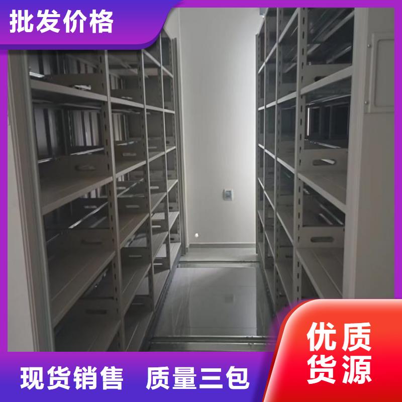 來電詳談【鑫康】檔案室檔案架