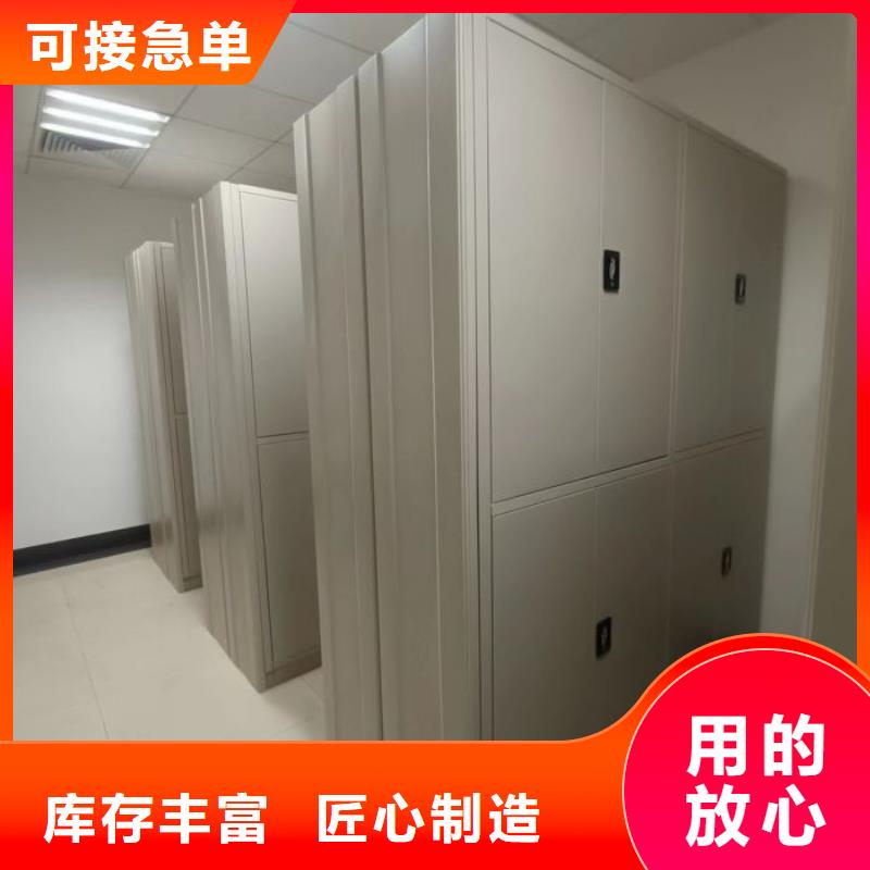 顧客至上【鑫康】掛電表密集柜