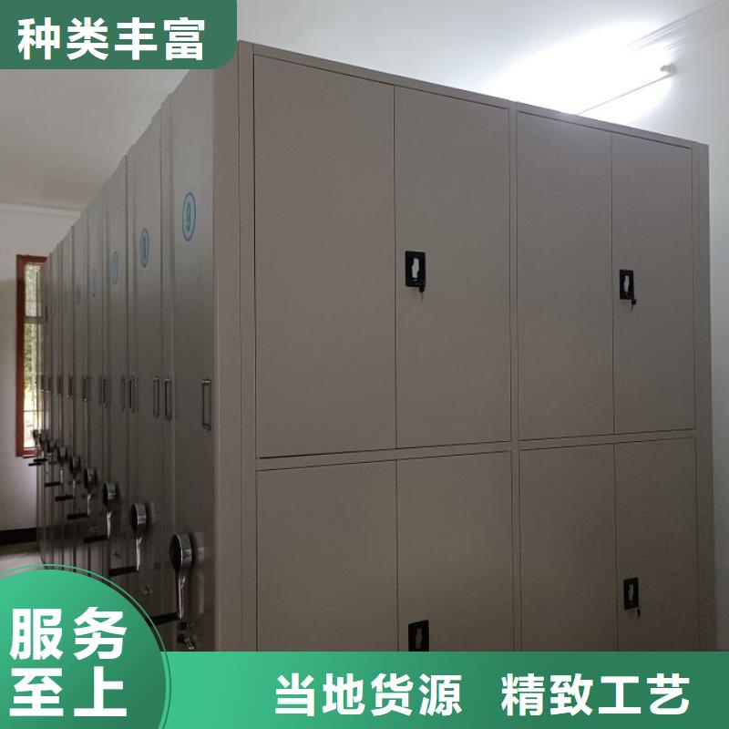 講究實(shí)效【鑫康】倉儲密集架