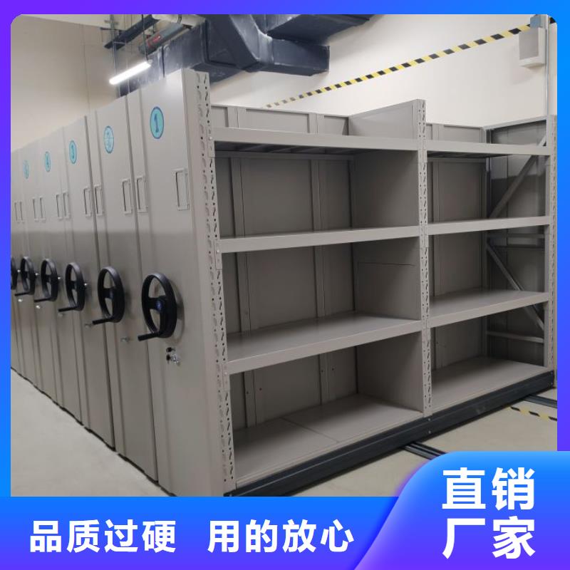 顧客至上【鑫康】掛電表密集柜
