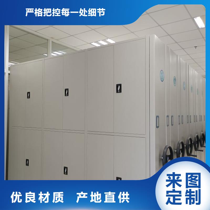 來電詳談【鑫康】檔案室檔案架