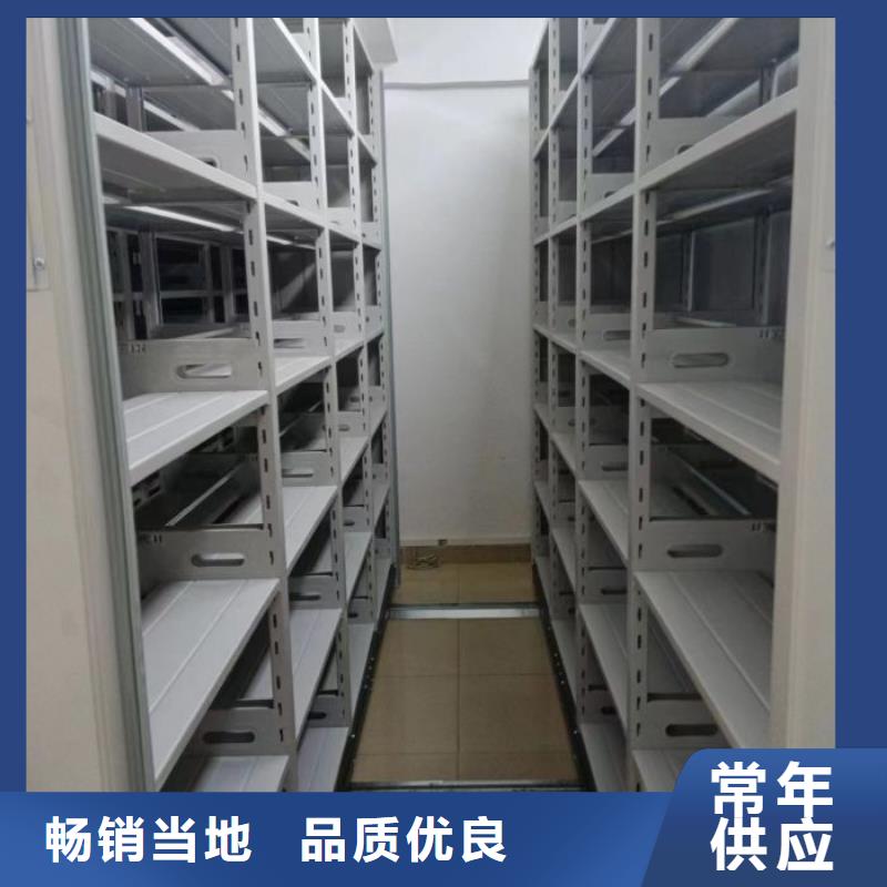 別拘一格【鑫康】手搖財務(wù)憑證密集架