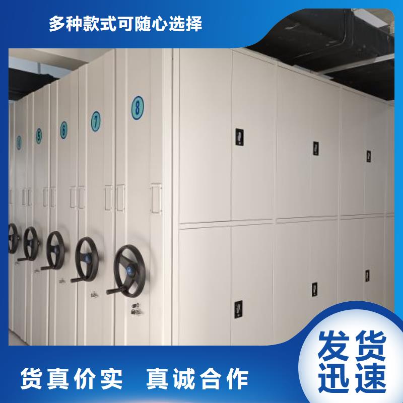 產品性能受哪些因素影響【鑫康】手動式密集柜