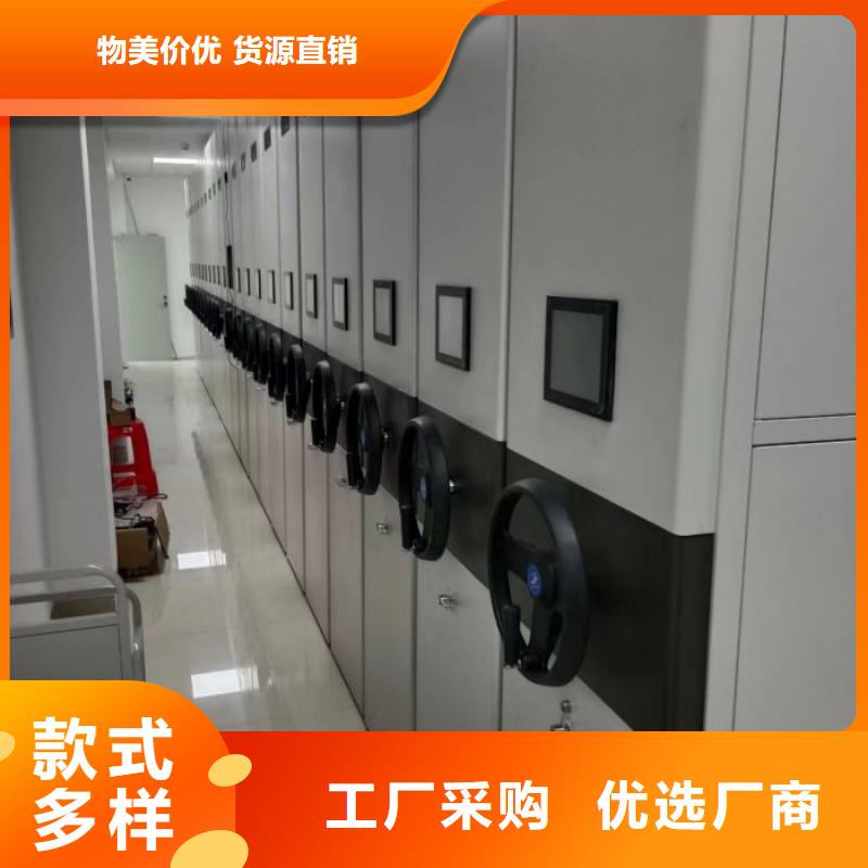 產品性能受哪些因素影響【鑫康】手動式密集柜