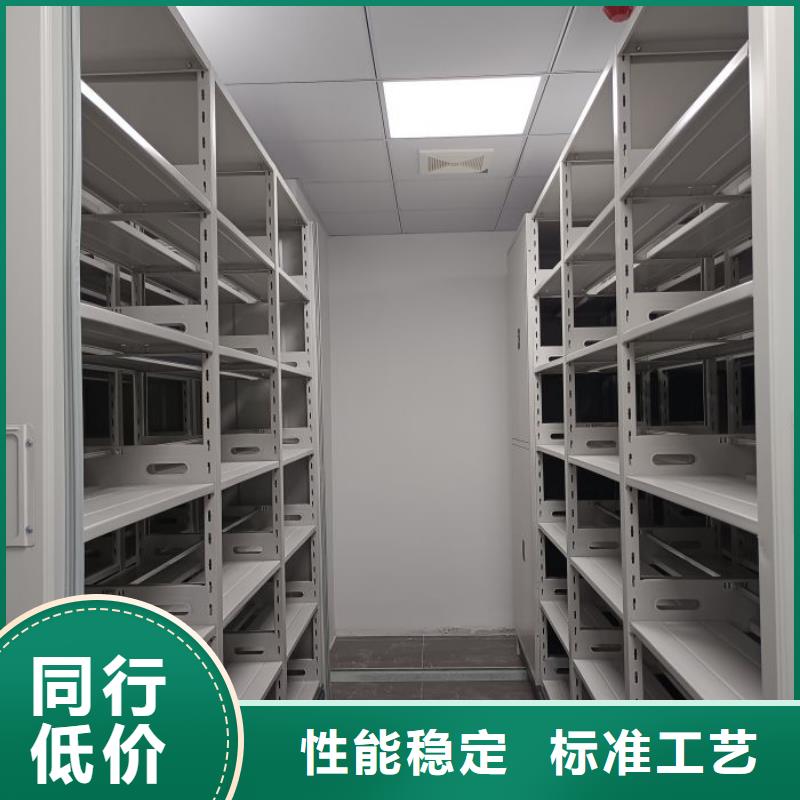 銷售價【鑫康】密集架圖書柜