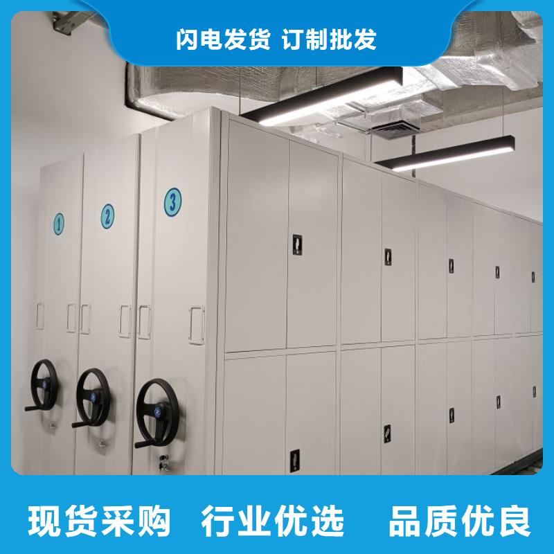 別拘一格【鑫康】手搖財務(wù)憑證密集架