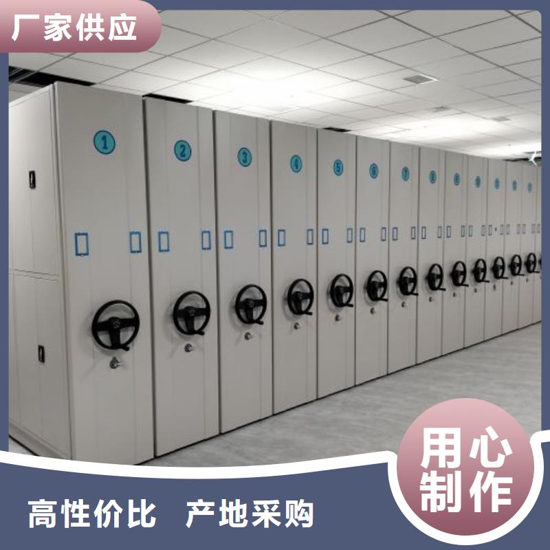 廠家分享實現(xiàn)盈利的早期秘訣【鑫康】移動式密集架