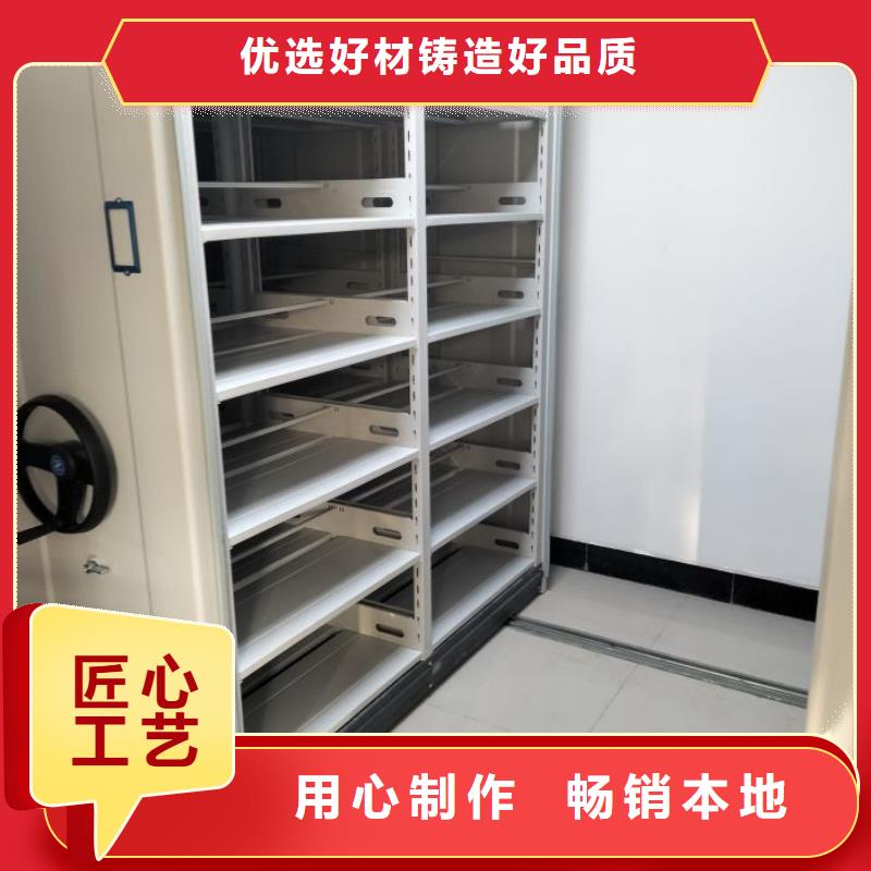 訂貨電話【鑫康】檔案袋密集柜
