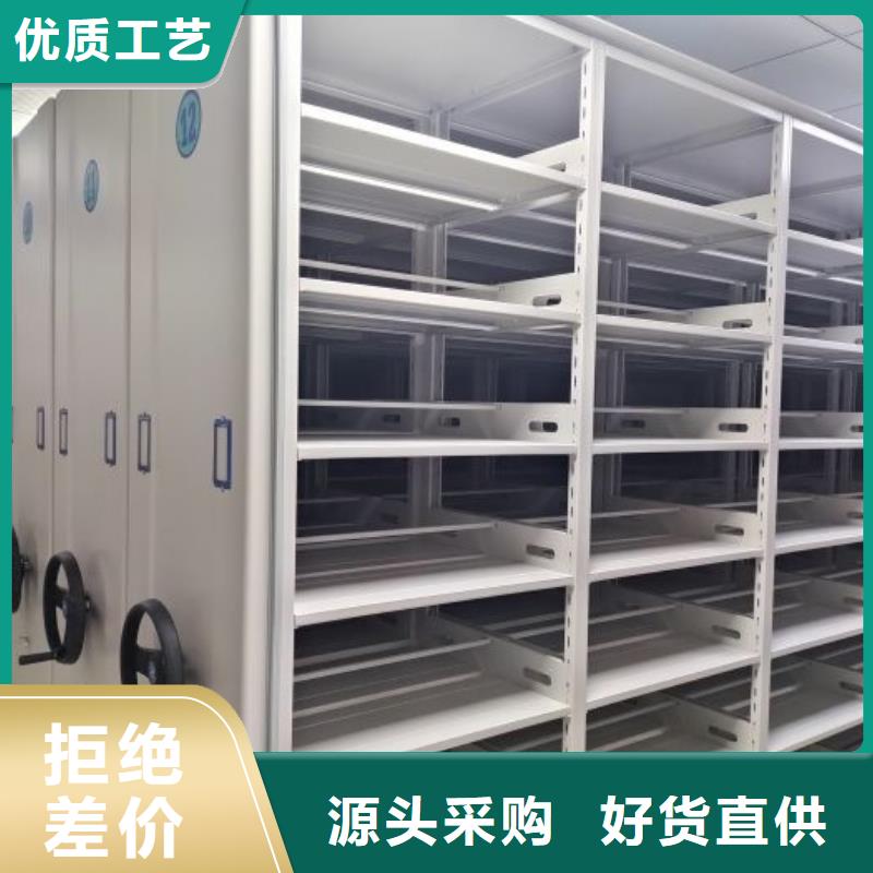 注意事項(xiàng)【鑫康】檔案資料庫(kù)密集架