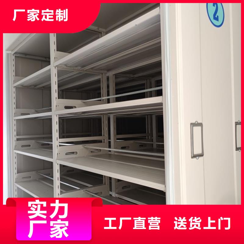 增創效益【鑫康】雙柱密集架