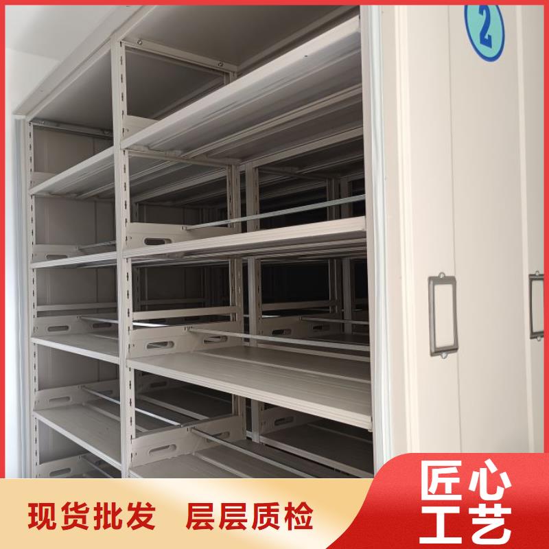 訂貨電話【鑫康】檔案袋密集柜