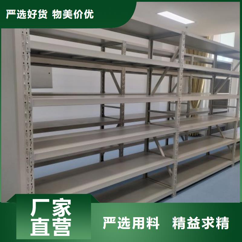 有現(xiàn)貨的【鑫康】保亭縣手搖密集柜