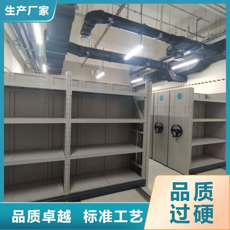 敬請致電【鑫康】陵水縣手動密集檔案架