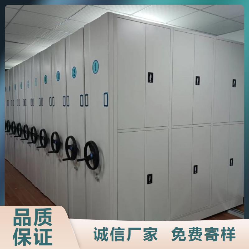 免費咨詢【鑫康】手動密集架