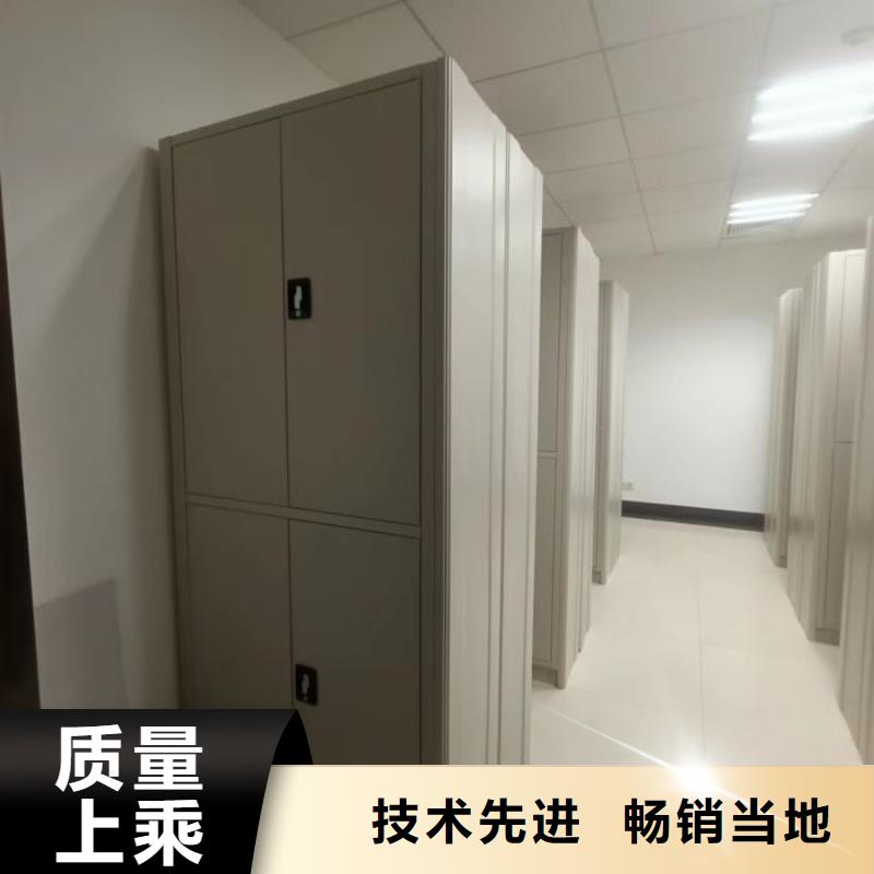 現(xiàn)貨速發(fā)【鑫康】密集型檔案柜