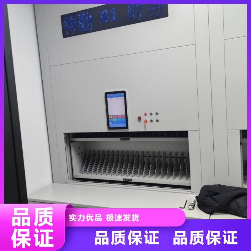 圖紙定做服務至上【凱美】資料庫密集柜