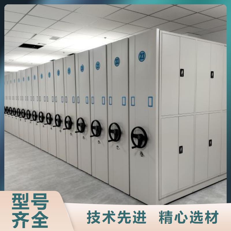 為您服務【凱美】倉儲密集架