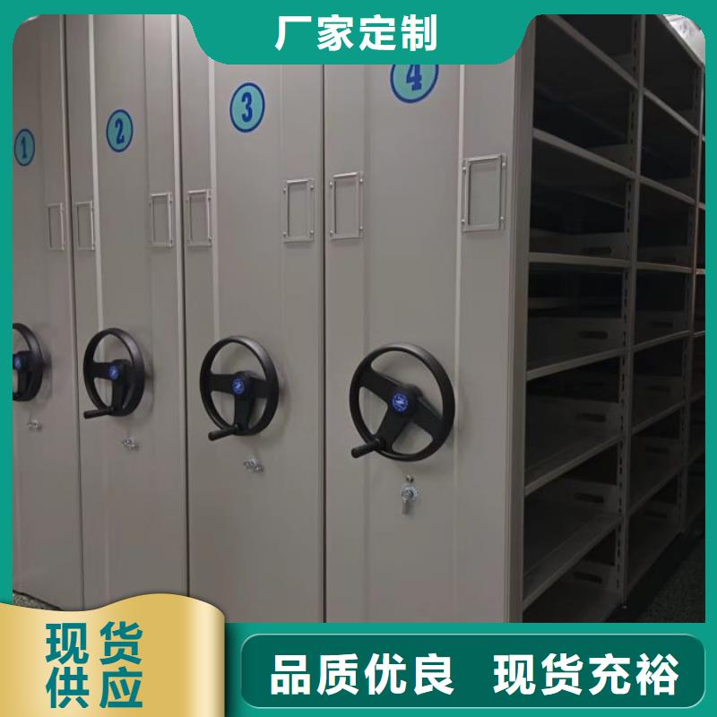 圖紙定做服務至上【凱美】資料庫密集柜