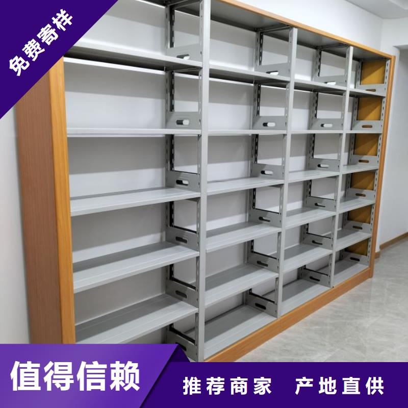 為您服務【凱美】倉儲密集架