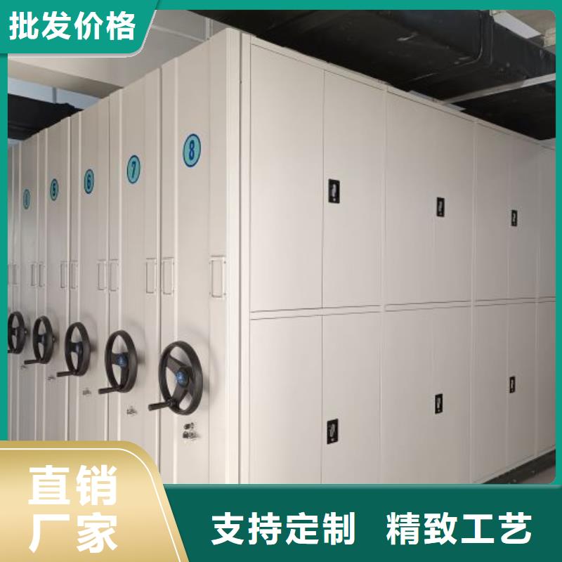 圖紙定做服務至上【凱美】資料庫密集柜