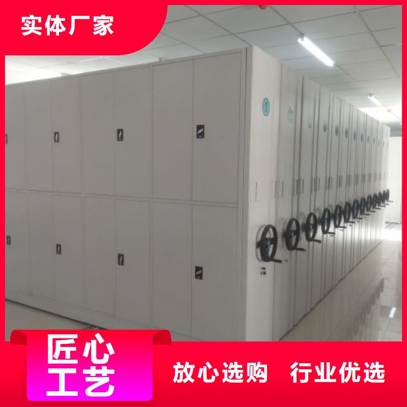 圖紙定做服務至上【凱美】資料庫密集柜