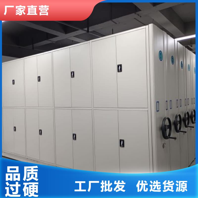 圖紙定做服務至上【凱美】資料庫密集柜