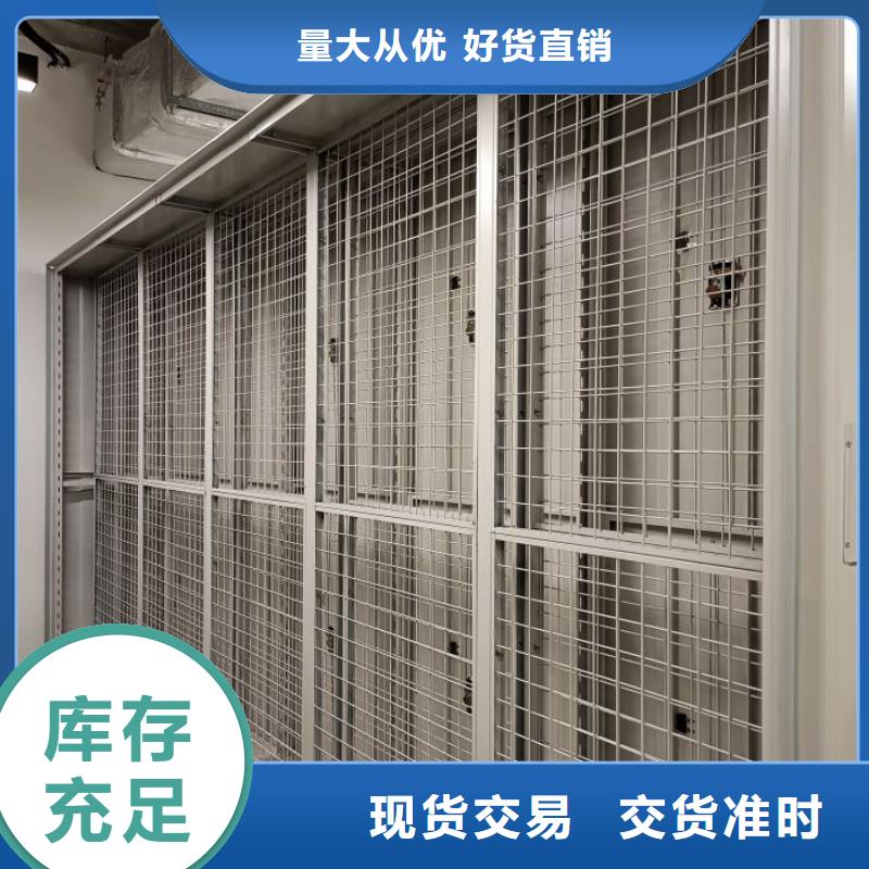 行業跟隨技術發展趨勢【凱美】智能式移動密集架