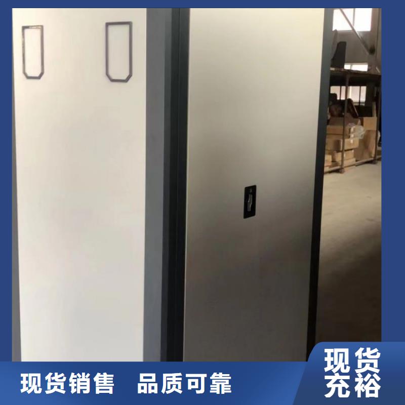 行業跟隨技術發展趨勢【凱美】智能式移動密集架