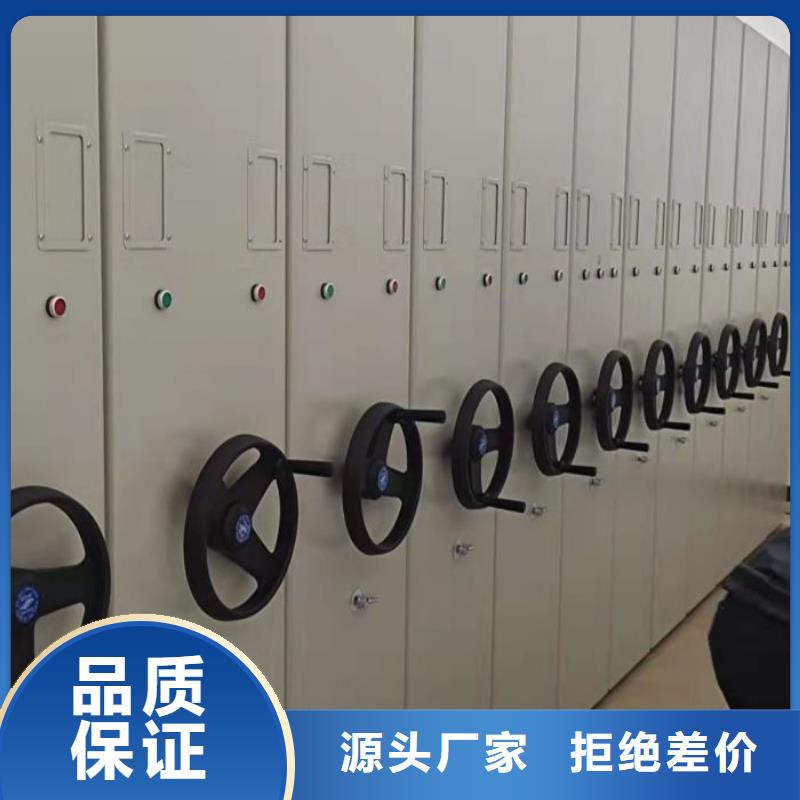 感謝來電【凱美】保密型密集架