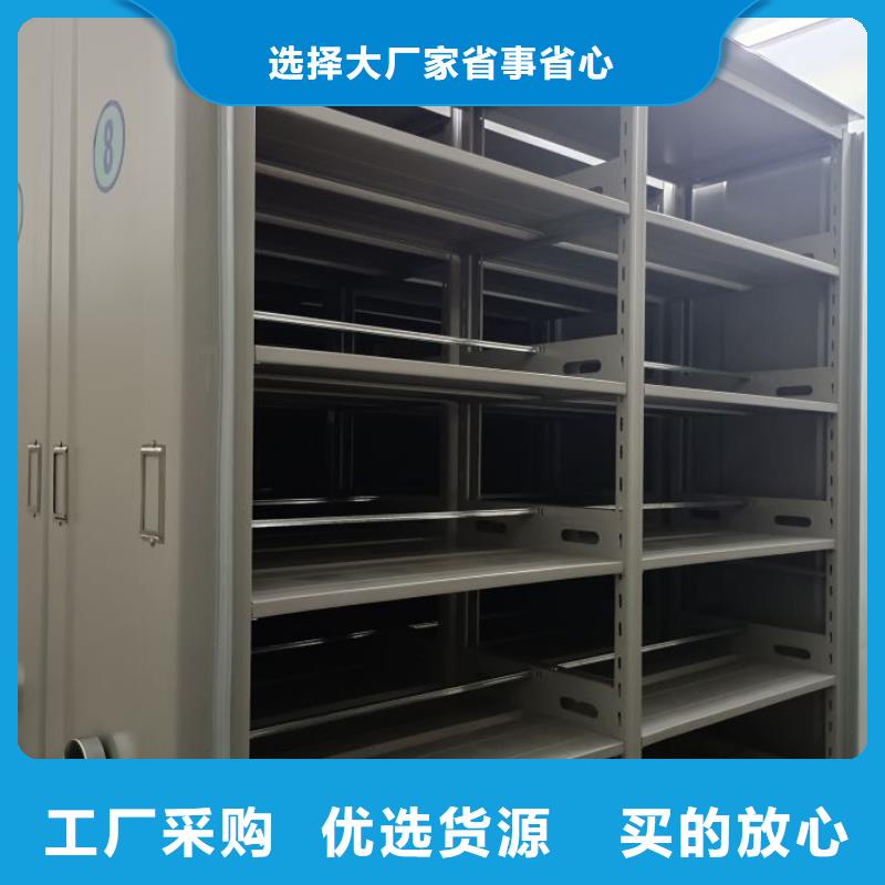 感謝來電【凱美】保密型密集架