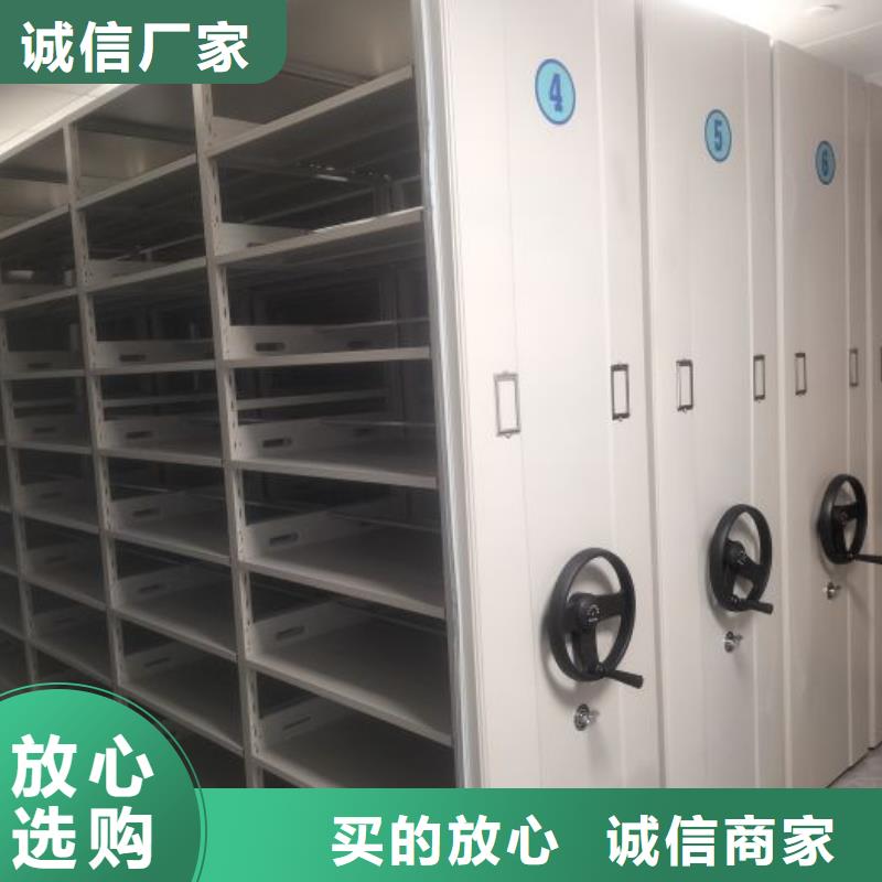 行業跟隨技術發展趨勢【凱美】智能式移動密集架