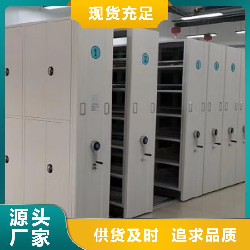 行業跟隨技術發展趨勢【凱美】智能式移動密集架